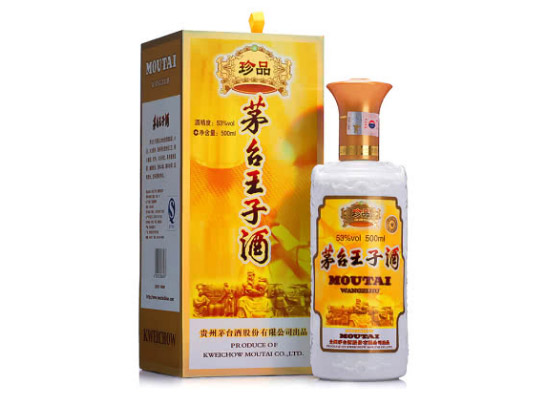 习酒金钻金钻酒属于什么档次 习酒金钻金钻酒属于什么档次