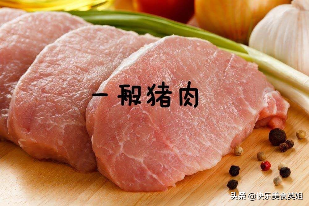 河南草猪肉怎么样