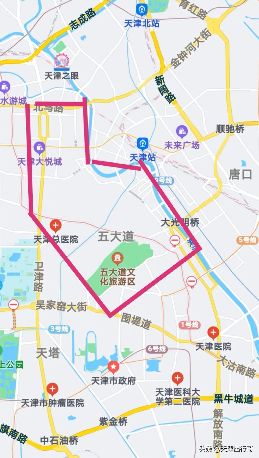 天津住宿哪个最好