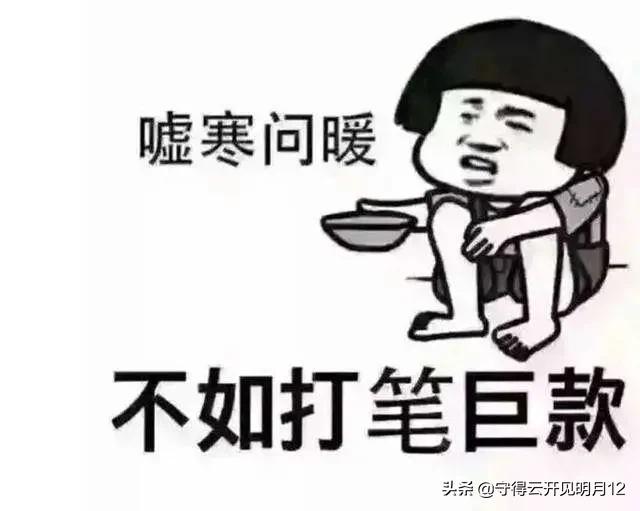 [定格时间]定格时间的意思？