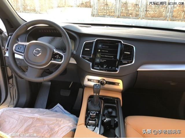 沃尔沃xc90汽车报价