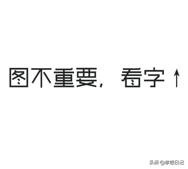 五一假期从广东返湖北孝感老家后，回来广东会被隔离吗？