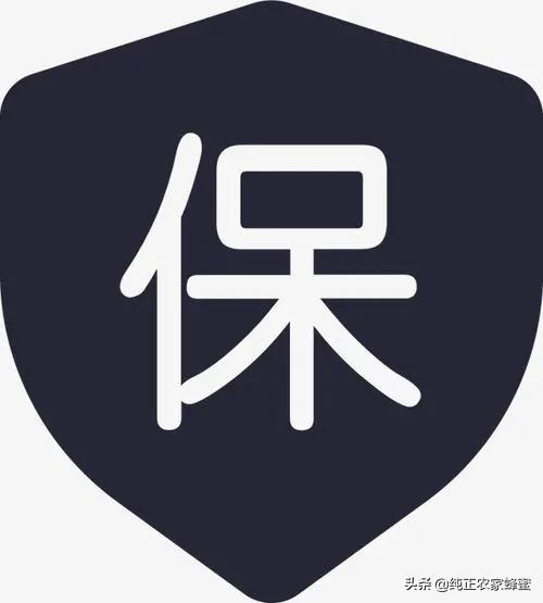 保险真的靠谱吗?，保险真的可靠吗?