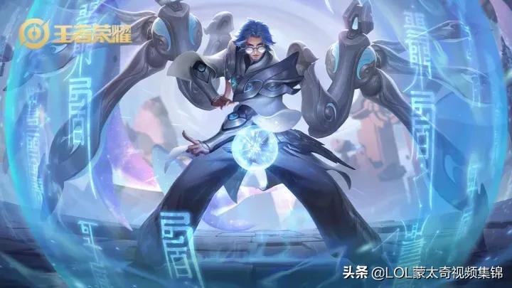 最强辅助最强辅助职业话术士在线观看