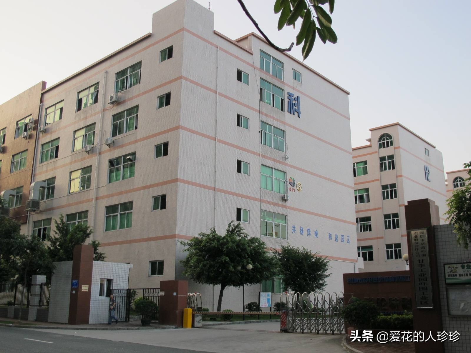 温州找工作化妆技巧

