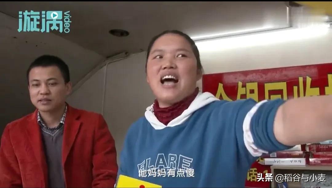 深圳市乞讨会怎么样