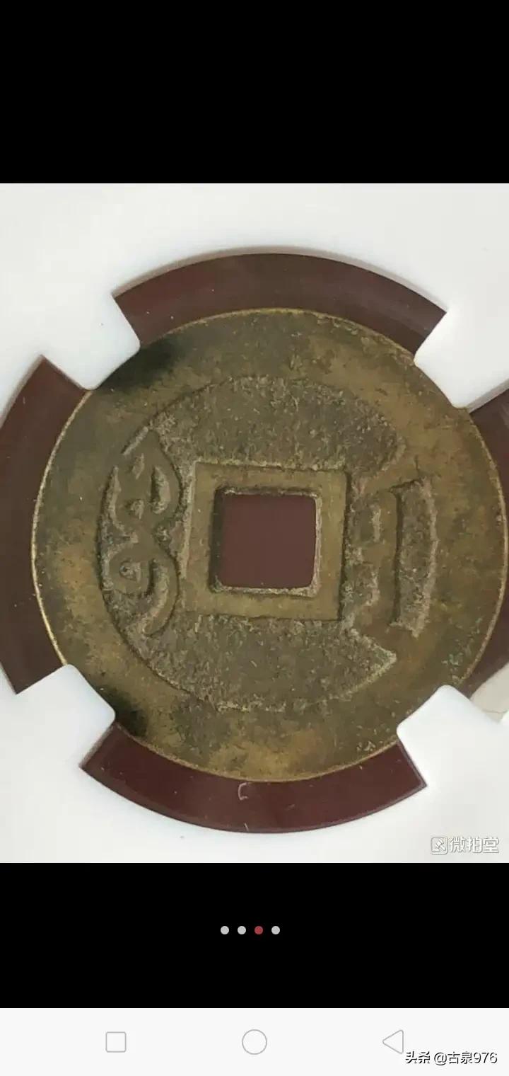 河南菜盒子做法？