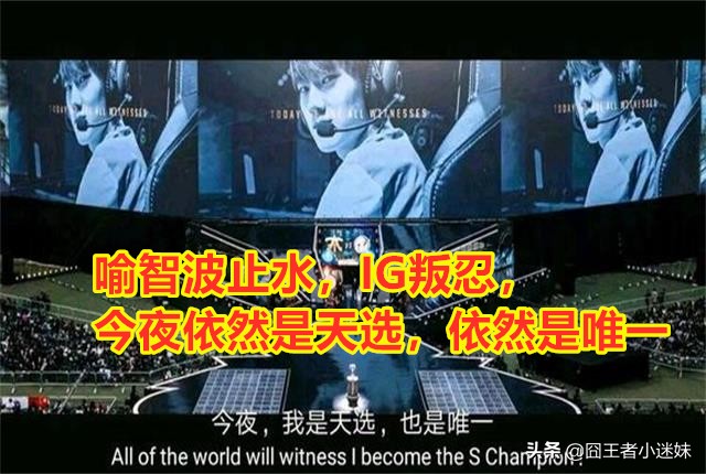 [TES晋级季后赛]长沙tes进季后赛了吗？