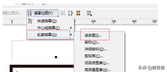 制作网站品牌企业名片怎么写,把公司网址生成二维码,放到名片上,怎么做?