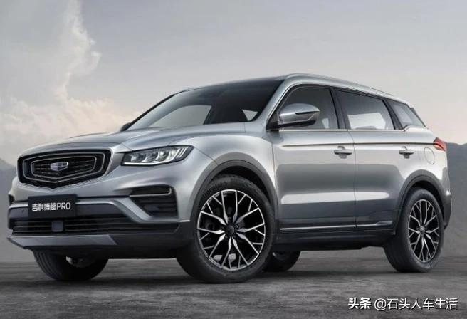 吉利博爱汽车报价,吉利博爱汽车报价及图片