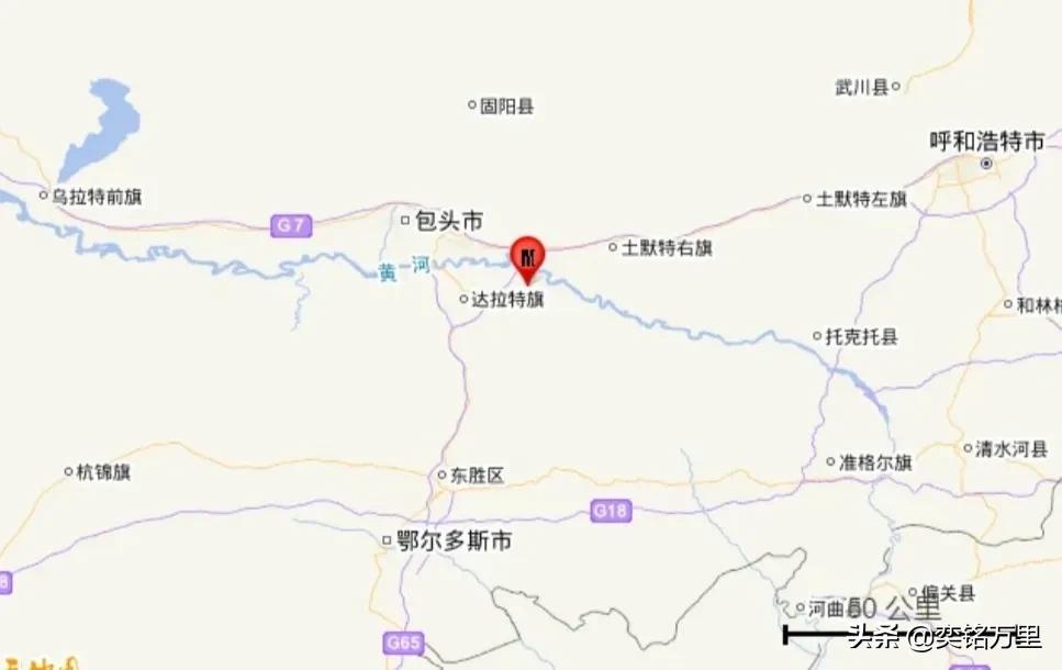 内蒙古4.7级地震