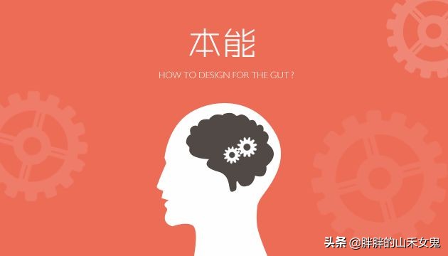 人工智能，大数据的出现，人类真的会被机器人替代吗？：人类数据快被AI学完