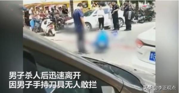 突发!河南新乡一女子当街被割喉,现场无人敢拦,怎么回事? 突发!河南新乡一女子当街被割喉,现场无人敢拦,怎么回事?