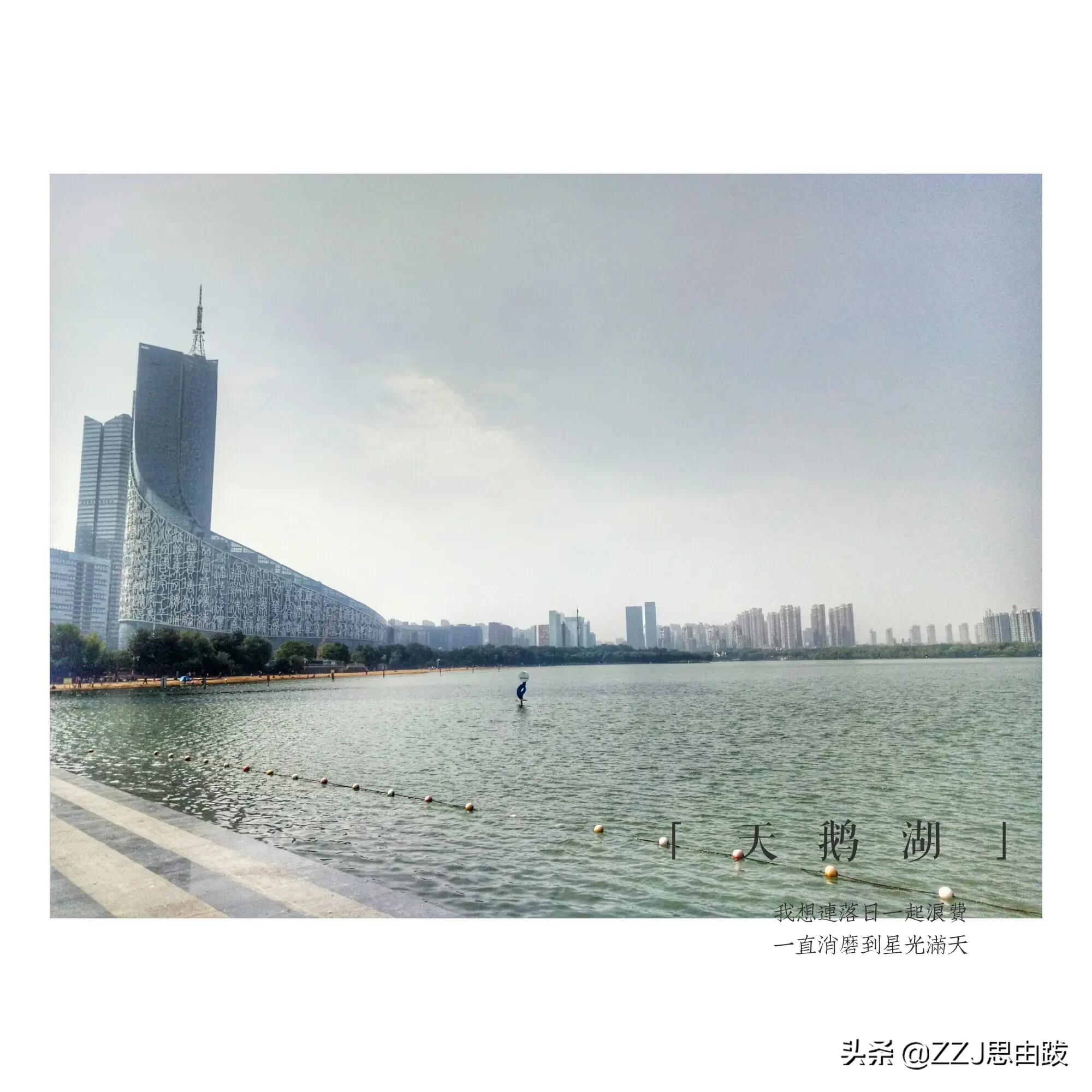 合肥适合情侣呆一整天地方？