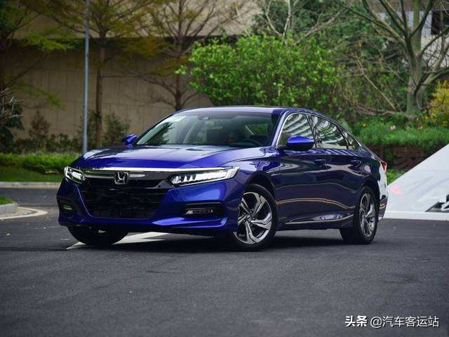 雅阁1.5排量汽车报价,雅阁1.5排量汽车报价及图片