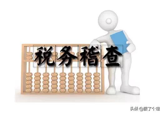 二手车能过户吗