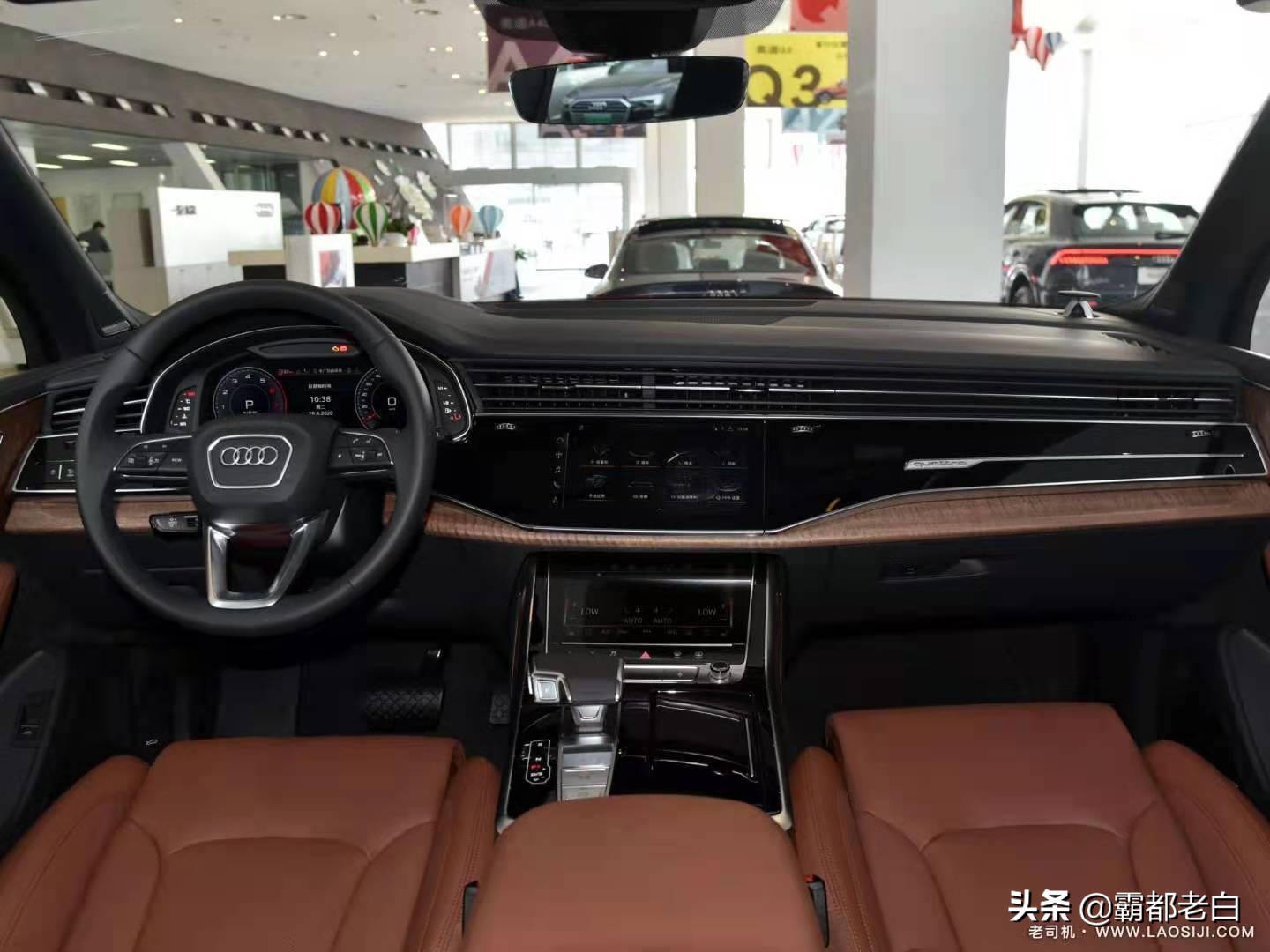 沃尔沃七座商务车