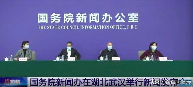 武汉市疫情是什么情况 武汉市疫情是什么情况