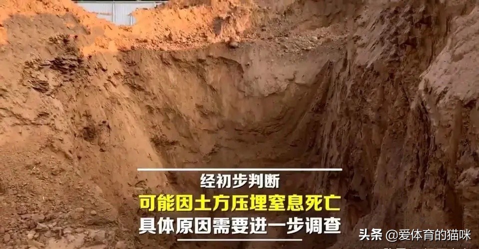 河南现不明飞行物（安徽，河南多地出现不明巨响，窗户都在抖动，可能原因是什么？）
