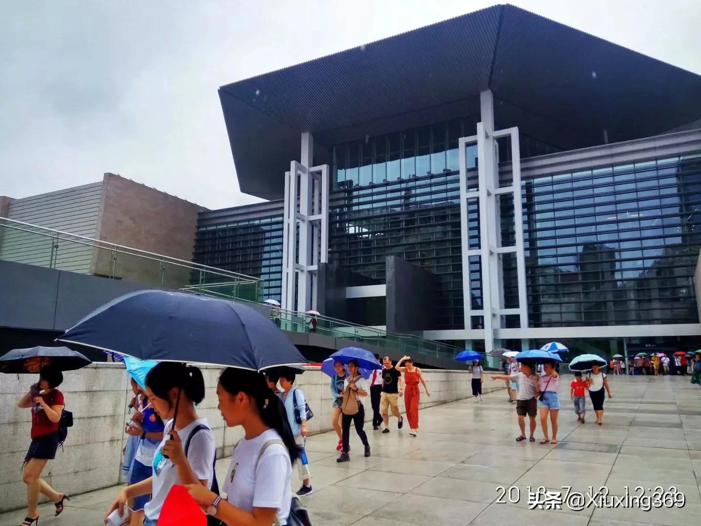 为什么说长沙市网红城市