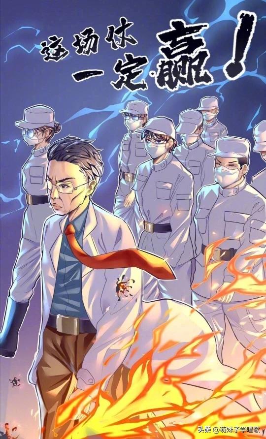 武汉市疫情是什么情况 武汉市疫情是什么情况