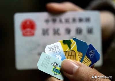 武汉流量卡30元10G有人用吗?划算吗? 武汉流量卡30元10G有人用吗?划算吗?