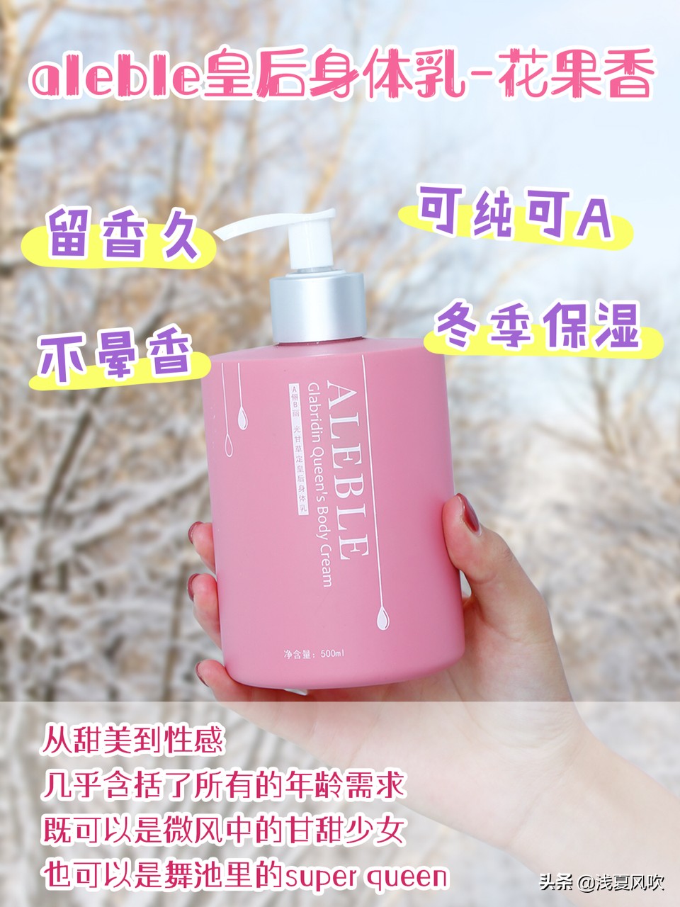 女生去拍人体写真要注意什么?:少女人体艺术图片 女生去拍人体写真要注意什么?:少女人体艺术图片