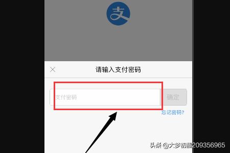 苏州市公交卡有什么用