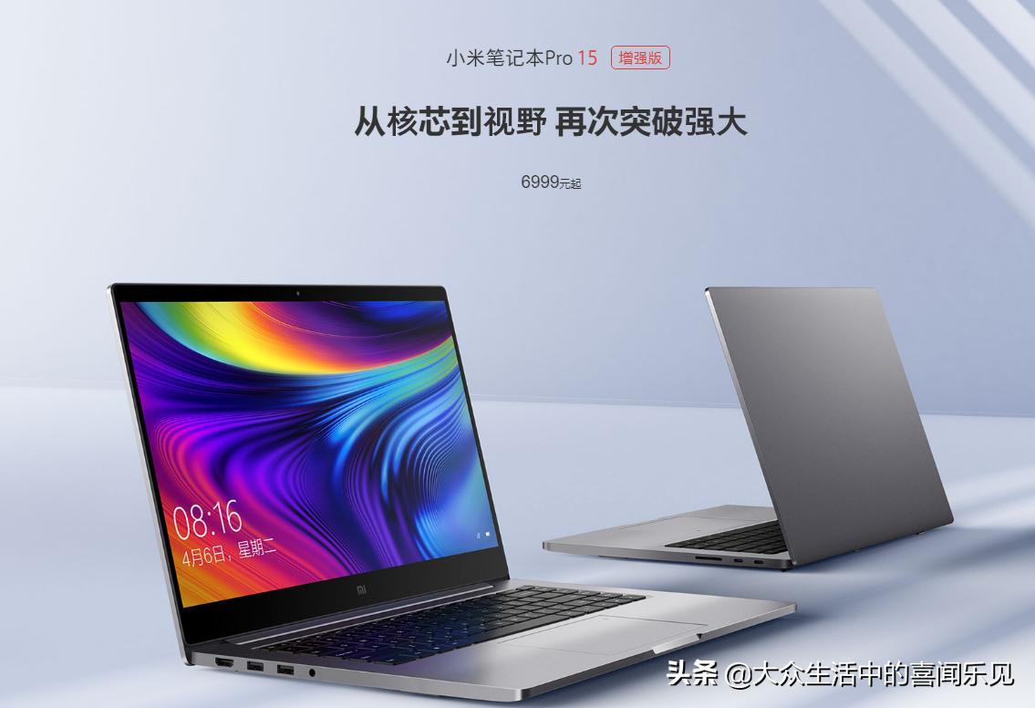 pc电脑pc电脑是什么意思 pc电脑pc电脑是什么意思