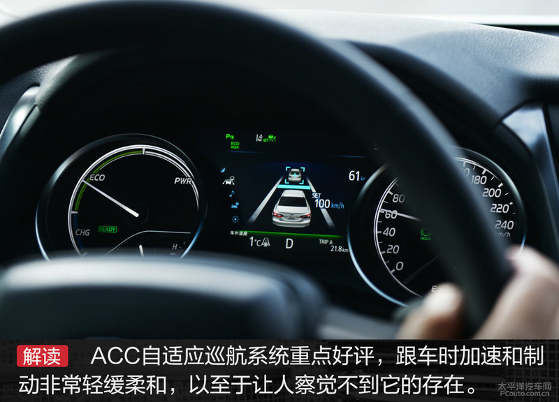一汽丰田新车