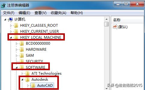 [怎么清理注册表]如何清理注册表？