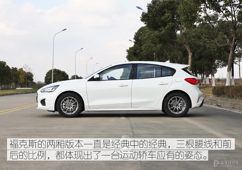 福特福克斯二手