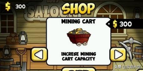 pc游戏是什么pc游戏是什么意思?