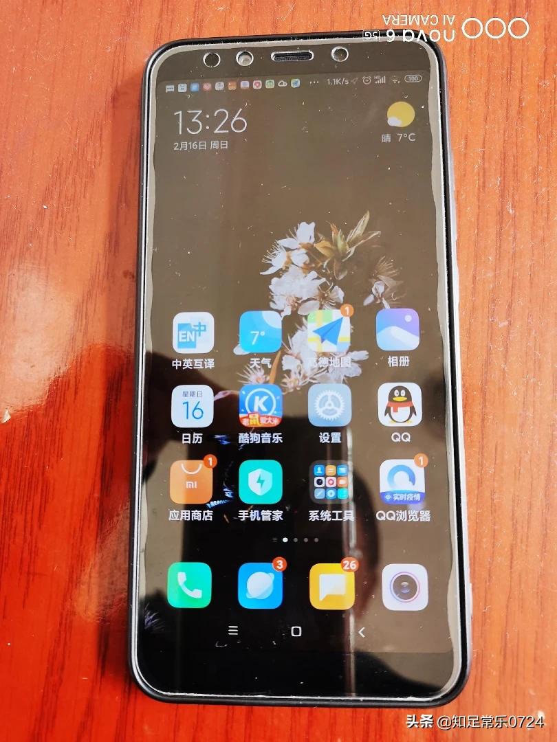 [小米6测评]充电器上面有三种输出，那么小米6到底属于哪一种？