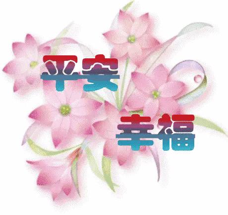 在酒店可以做婚庆吗女生，在酒店可以做婚庆吗女生可以做吗