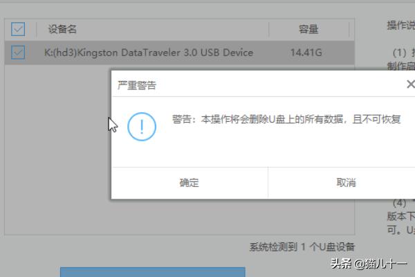u盘重装系统教程?:电脑u盘重装系统 u盘重装系统教程?:电脑u盘重装系统