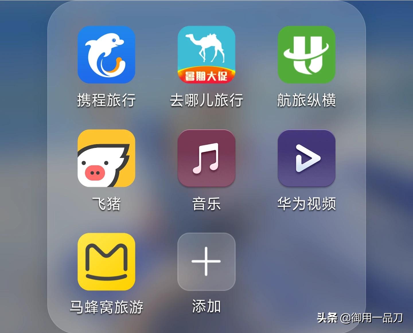 看汽车报价去那个网站,看汽车报价哪个网站好
