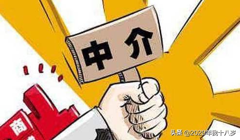 合肥市为什么没有售楼部