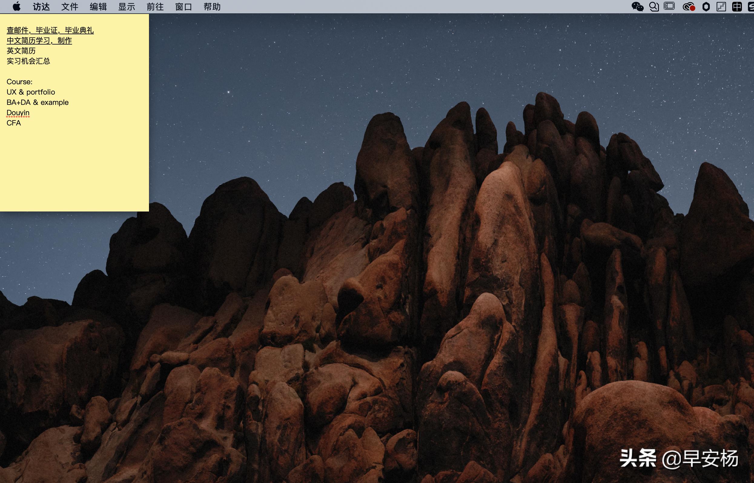 办公电脑办公电脑性价比最高的哪几款电脑
