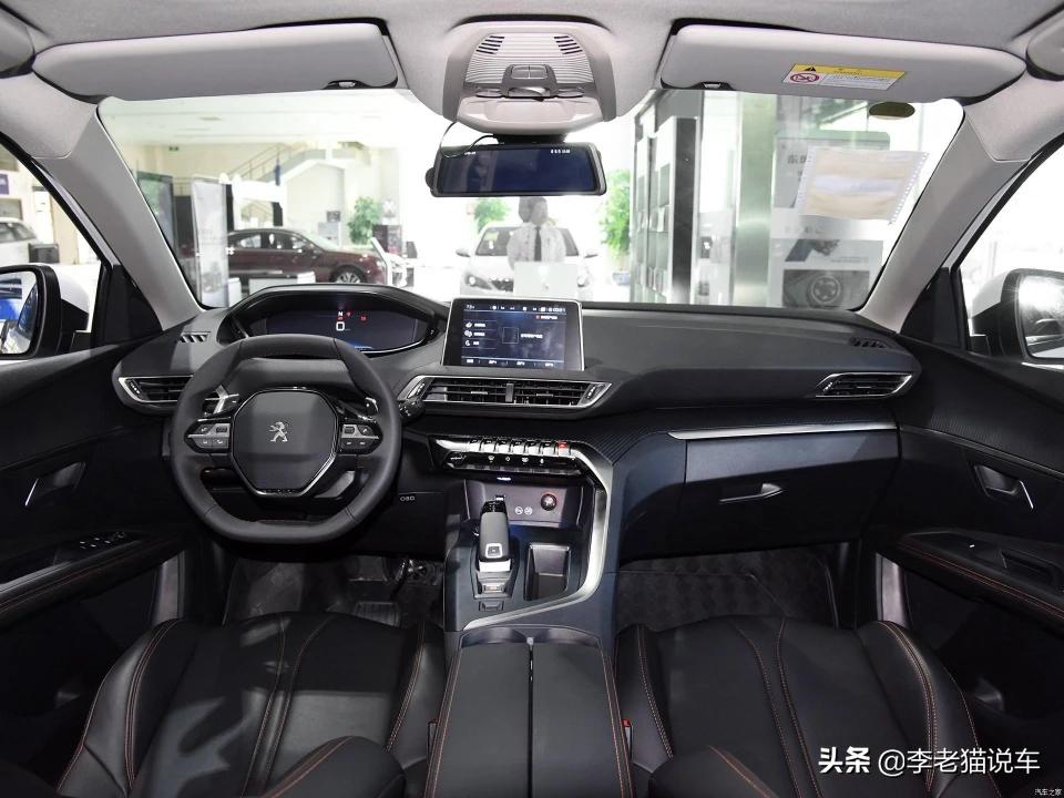 标志4008汽车报价,标志4008 报价