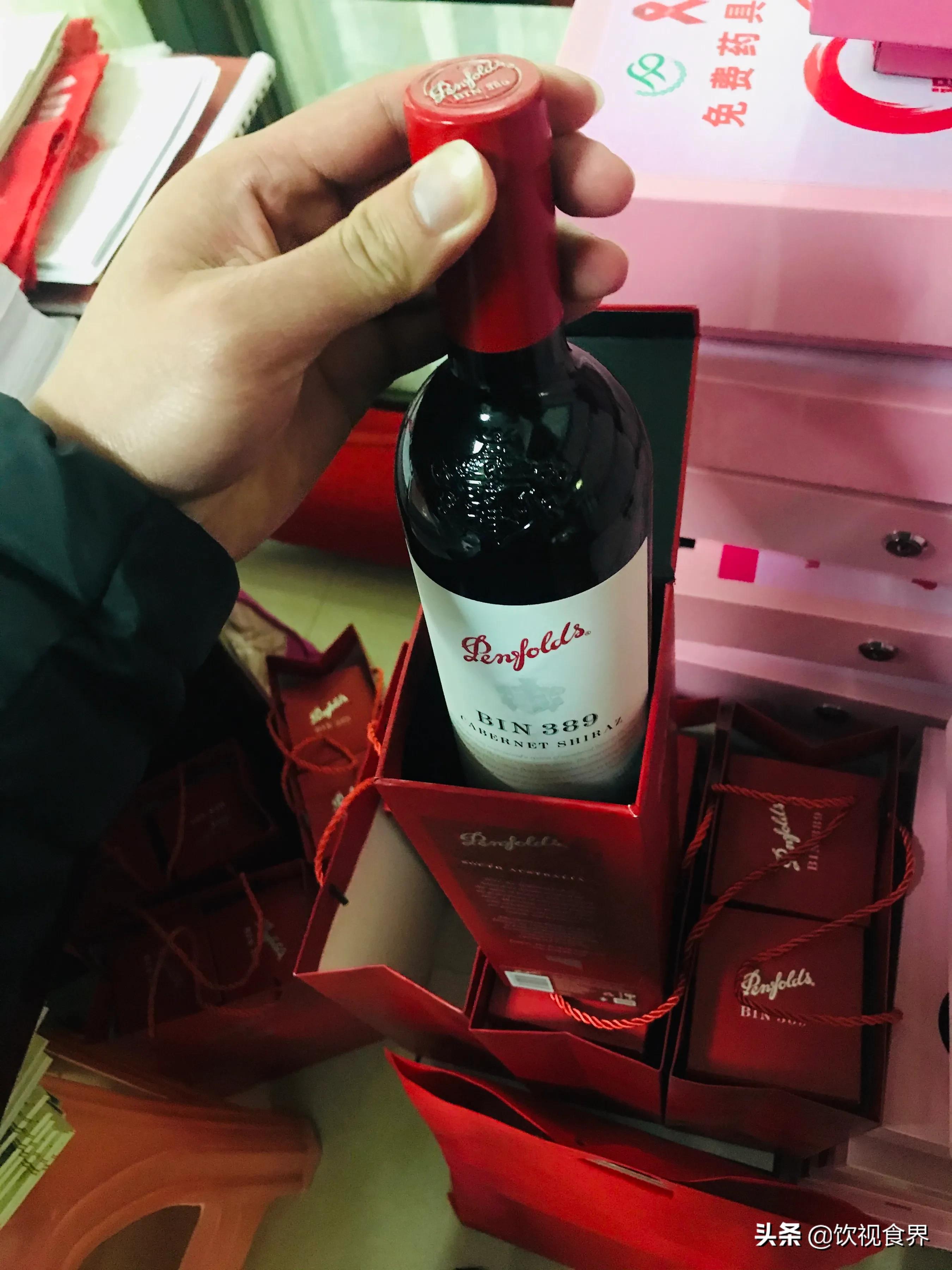 奔富洛神山庄1845是正规的酒吗?:奔富洛神山庄 奔富洛神山庄1845是正规的酒吗?:奔富洛神山庄