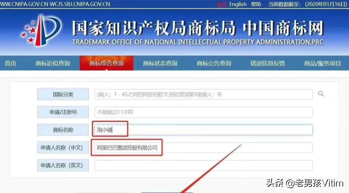 开发电商社交app报价