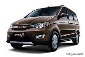 宏光s二手车