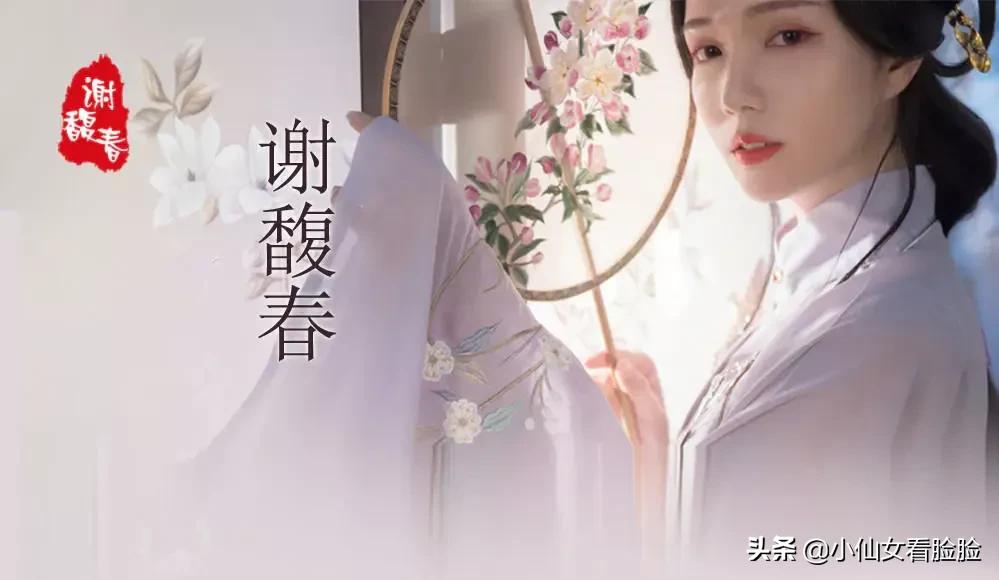 国货美妆低价好物推荐
