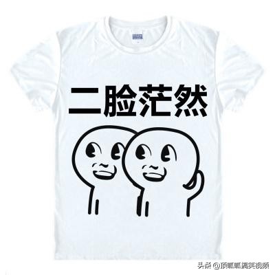 海外生活的奇葩经历，海外生活的奇葩经历有哪些