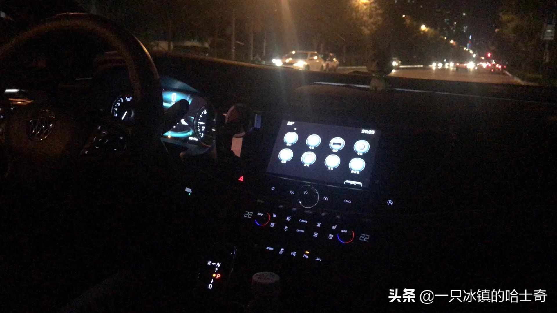 天津市君越汽车报价,天津市君越汽车报价表