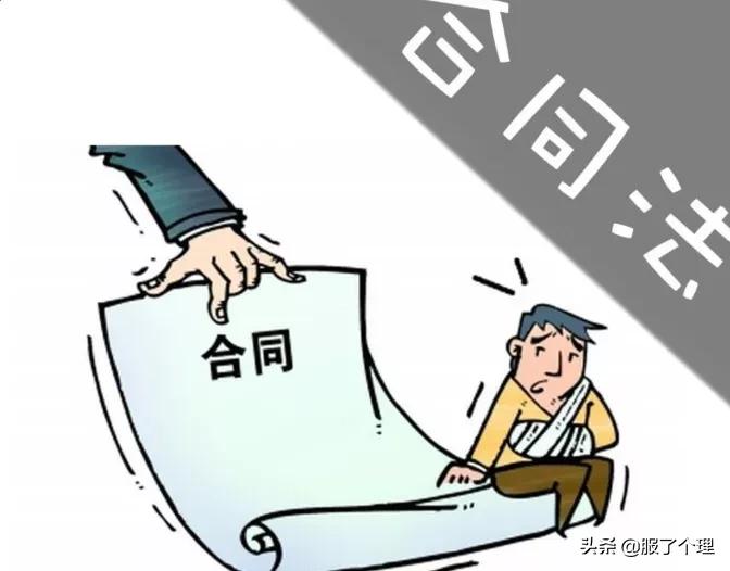 二手车能过户吗