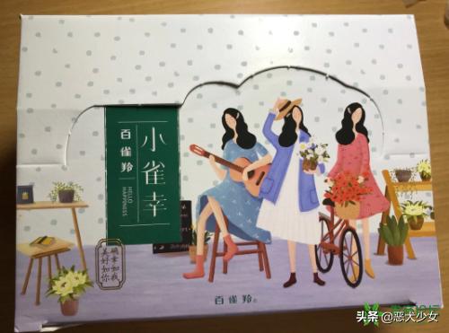 美妆博主推荐好物面膜
