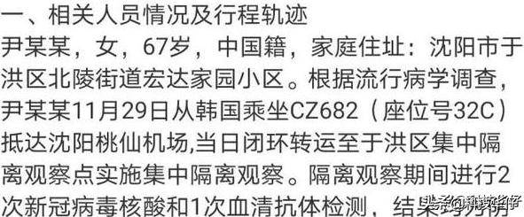 直系亲属过户需要转账吗？