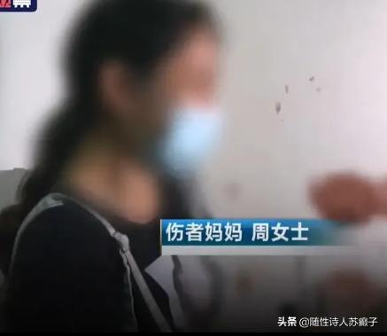 男童追打女童2分钟（青岛6岁男童不慎被狗咬伤，家长维权反遭暴打, 你怎么看？）
